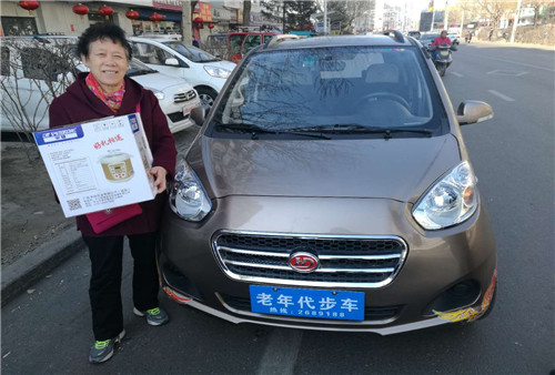 &#20122;&#26032;&#32593;&#31449;&#95;&#20122;&#26032;&#40;&#20013;&#22269;&#41;